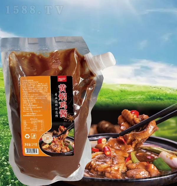 ��Ũ ���˼���1kg