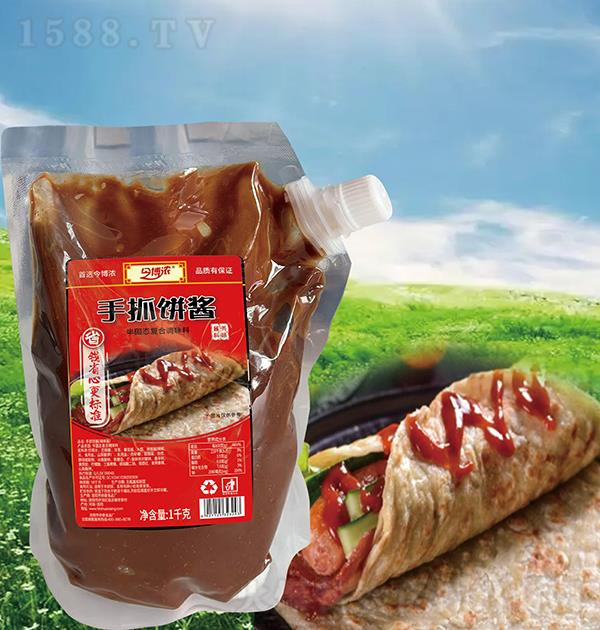 ��Ũ ��ץ����1kg