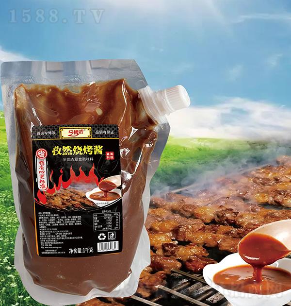 ��Ũ ��Ȼ�տ���1kg