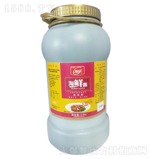 ���� ���ʽ�2.3kg