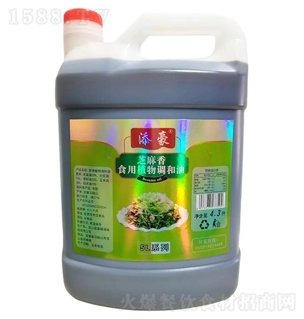 ���� ֥����ʳ��ֲ�������5L