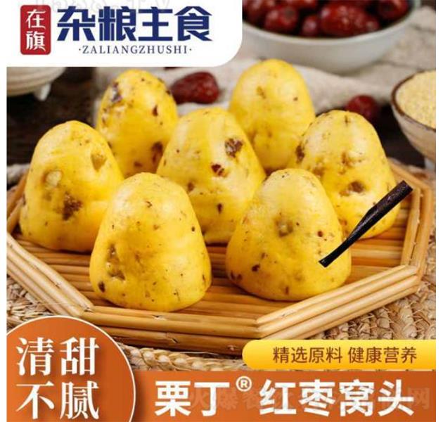 ���� ����������ͷ