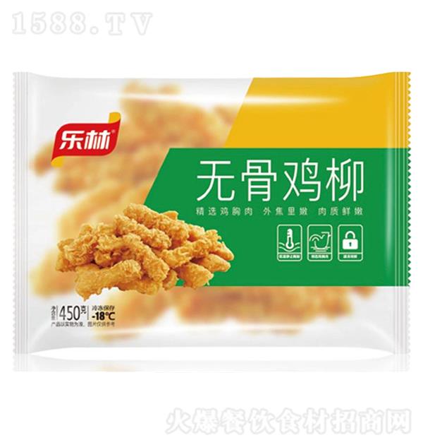 ���� �޹Ǽ���450g