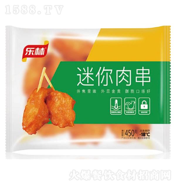 ���� �����⴮450g