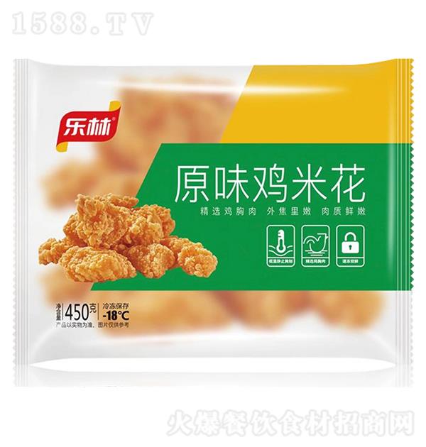 ���� ԭζ���׻�450g