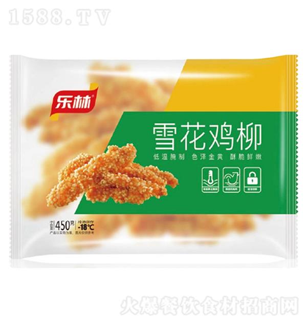 ���� ѩ������450g