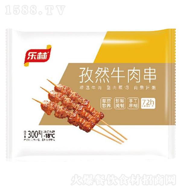 ���� ��Ȼţ�⴮300g