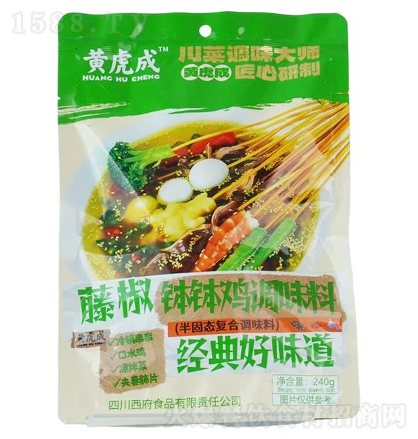 �ƻ��� �ٽ���������ζ��240g