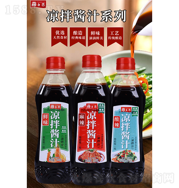 ��֮�� ���轴֭ϵ��