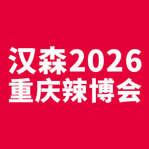 2026�й������죩����������ҵ������