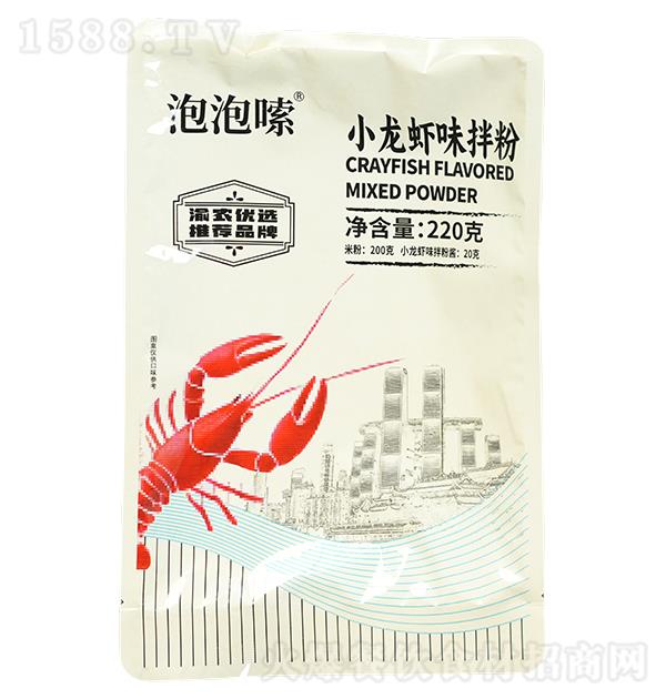 ������ С��Ϻζ���220g