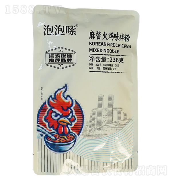 ������ �齴��ζ���236g