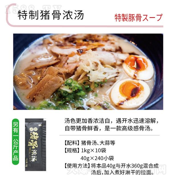 ���� ��������Ũ��40g 1kg