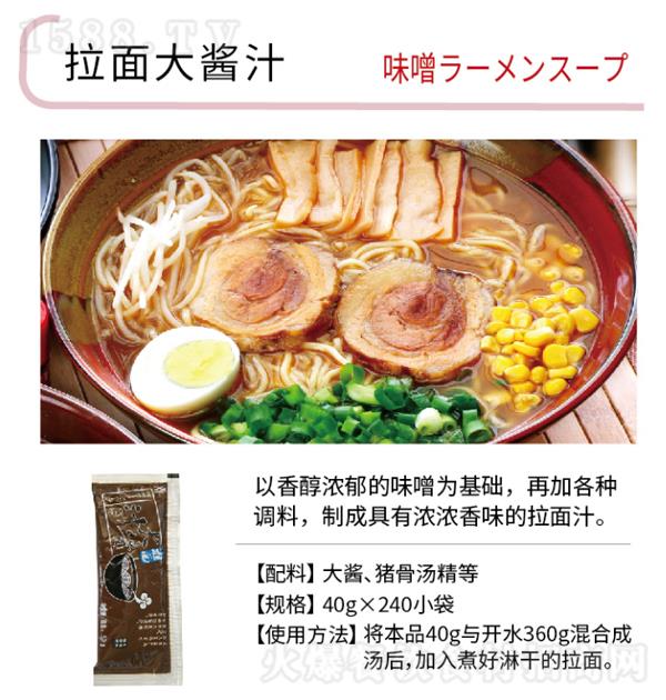 ���� �����֭40g