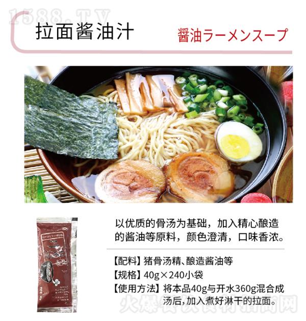 ���� ���潴��֭40g