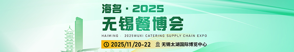 ����2025�����Ͳ���