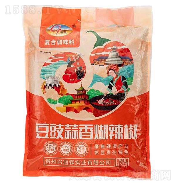 �˹��� �������������2.5kg