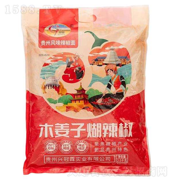�˹��� ľ���Ӻ�����2.5kg