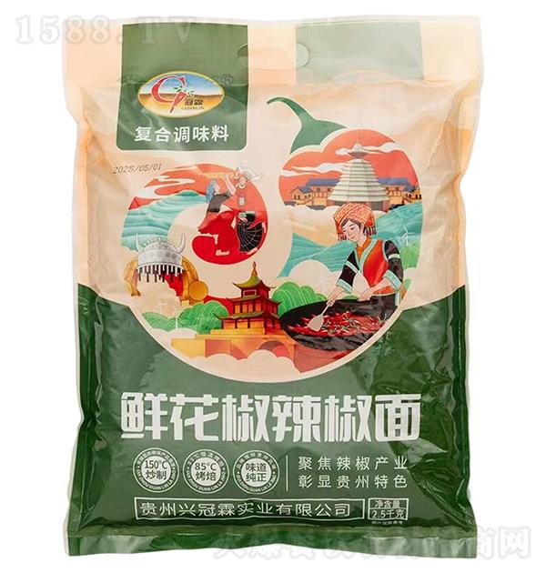 �˹��� �ʻ���������2.5kg