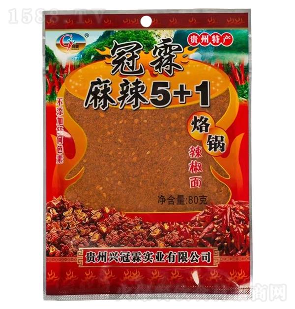 �˹��� ����5+1������80g