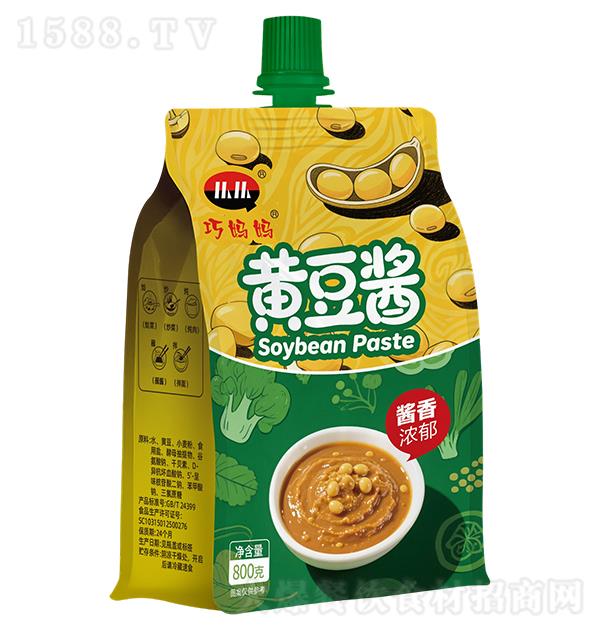 ������ �ƶ���800g