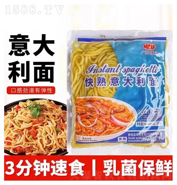 ߸�޶� �������180g