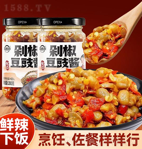 �˻��� �罷������200g