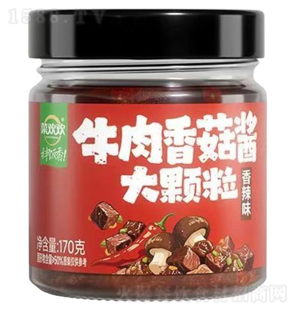 �˻��� ţ���㹽�� ����� ����ζ170g