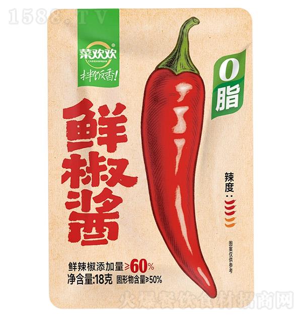 �˻��� 0֬�ʽ���18g