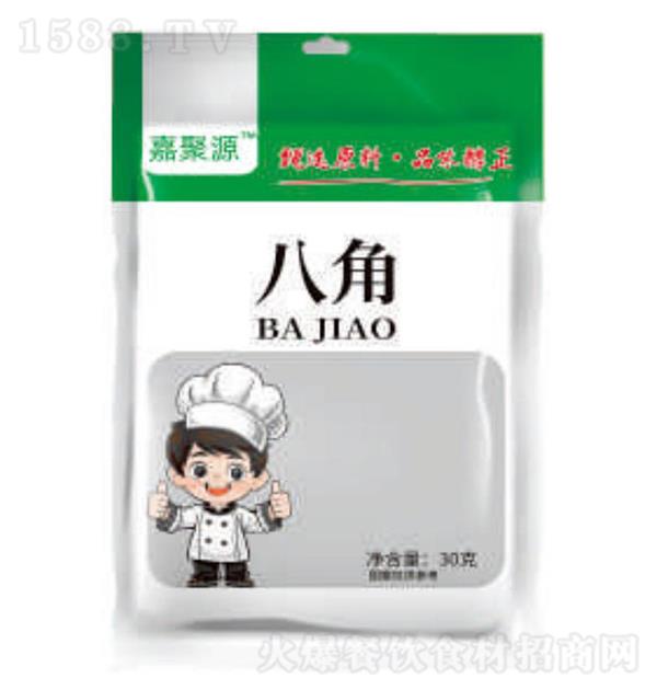 �ξ�Դ �˽�30��