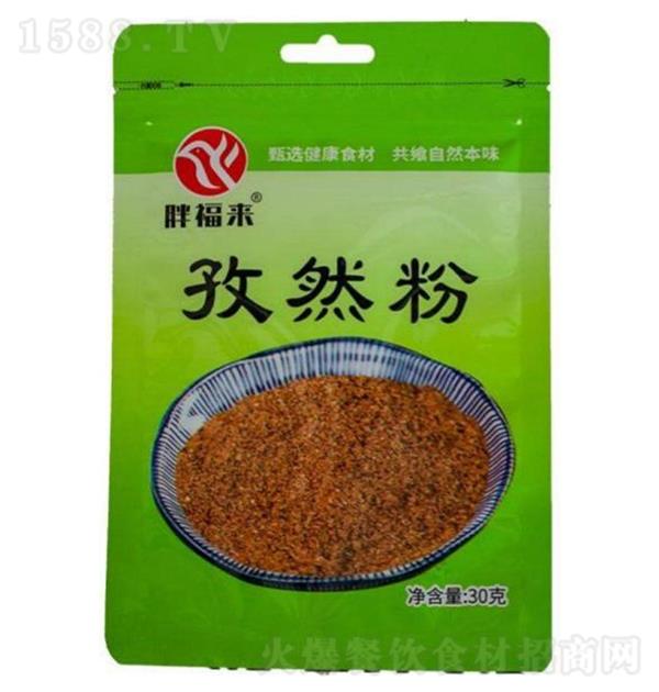 �ָ��� 30g��Ȼ��
