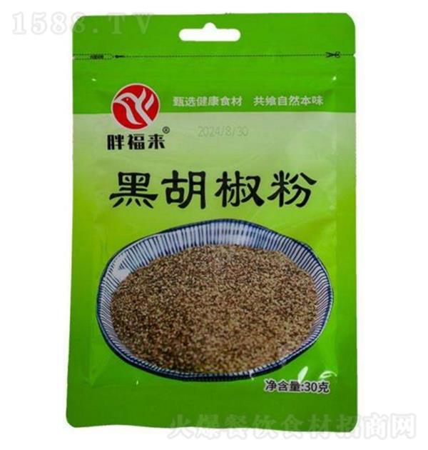 �ָ��� �ں�����30g