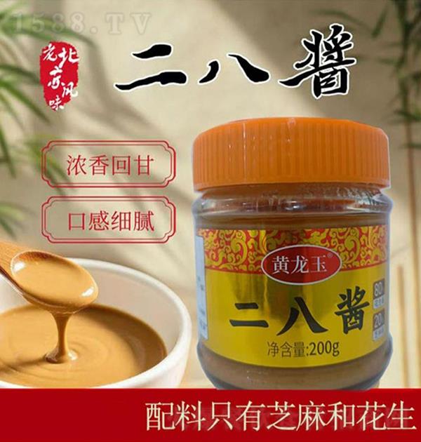 ������ 200g���˽�