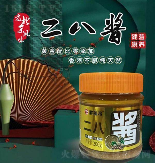 �ָ��� 200g���˽�