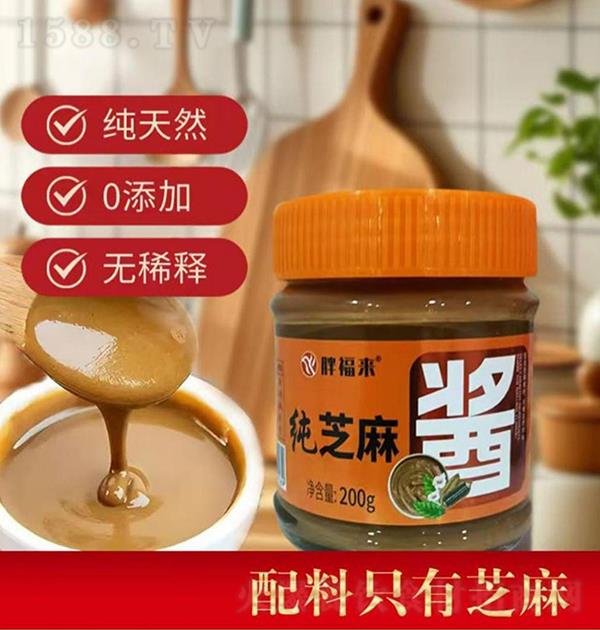 �ָ��� 200g��֥�齴