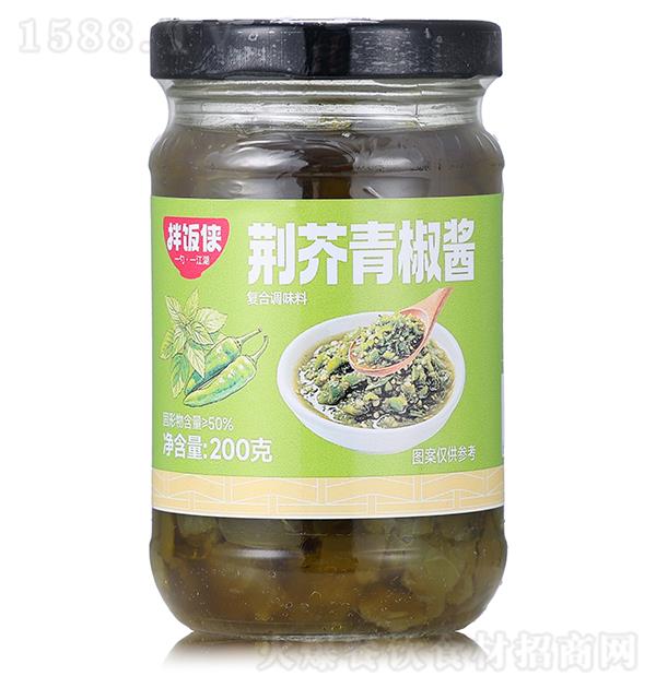 �跹�� �����ཷ��200��
