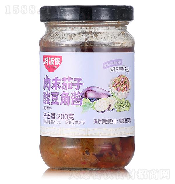 �跹�� ��ĩ�����ᶹ�ǽ�200��