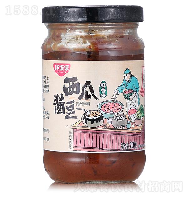 �跹�� ����ζ���Ͻ���200��