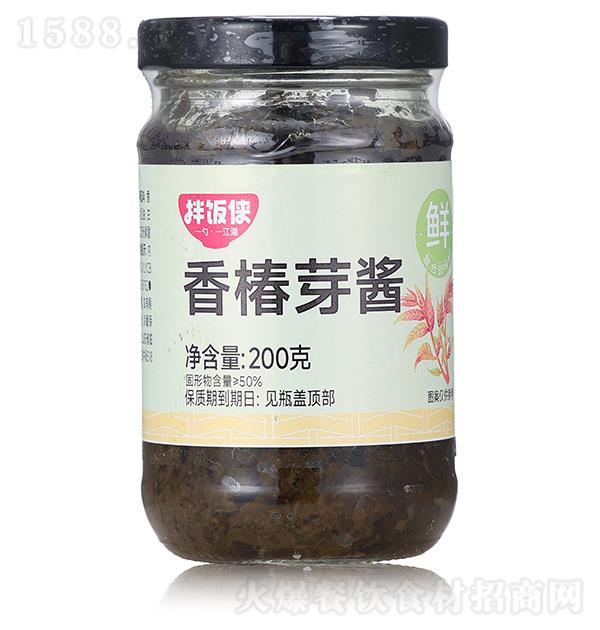 �跹�� �㴻ѿ��200��