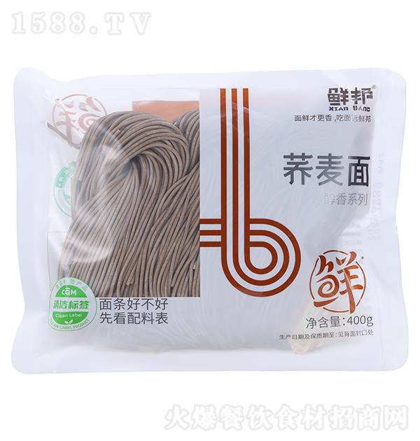 �ʰ� ������400g ����ǩ