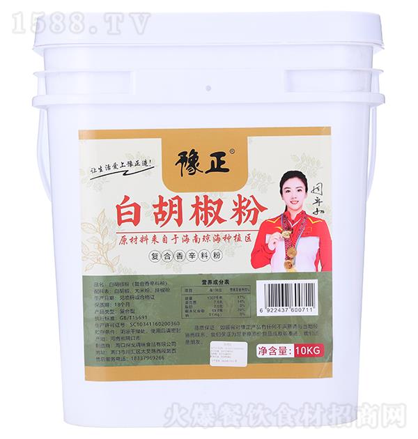 ԥ�� �׺�����10kg