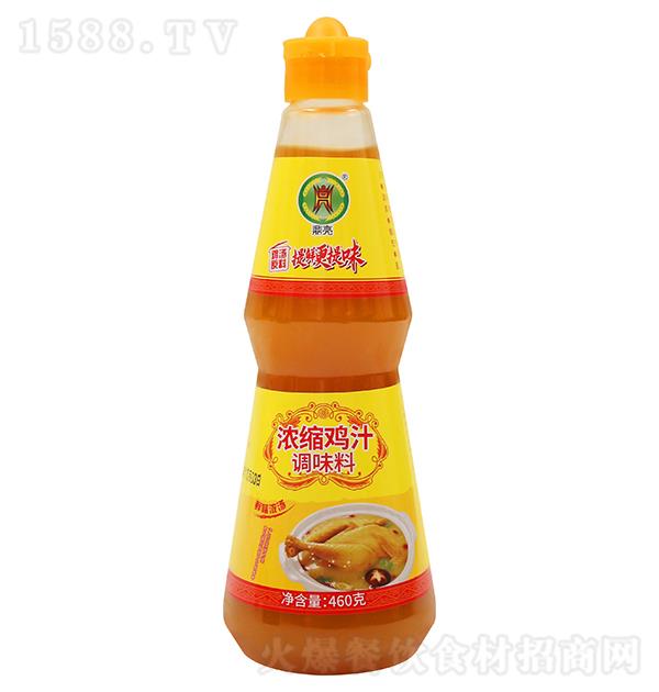 ���� Ũ����֭460��