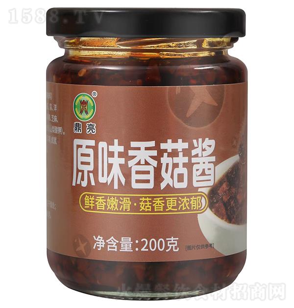 ���� ԭζ�㹽��200��