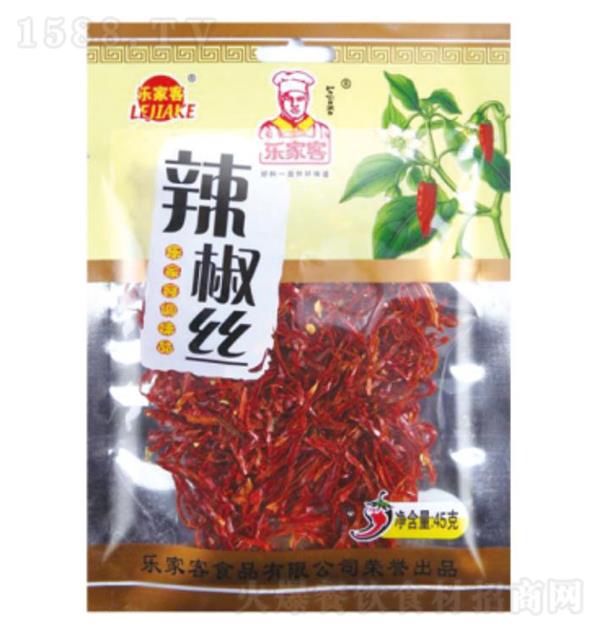 �ּҿ� ����˿45��
