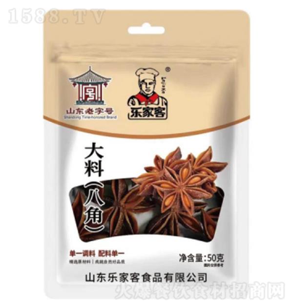 �ּҿ� ���ϣ��˽ǣ�50��
