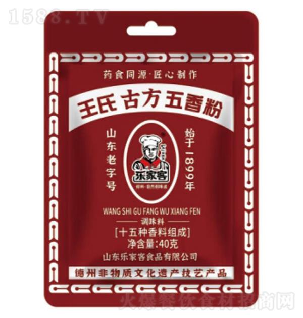 �ּҿ� �ŷ������40��