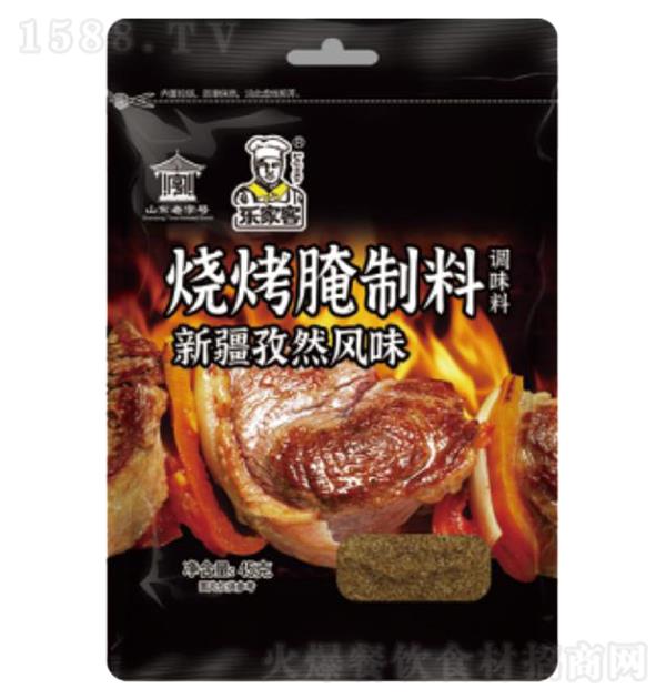 �ּҿ� �½���Ȼ��ζ�տ�������45��