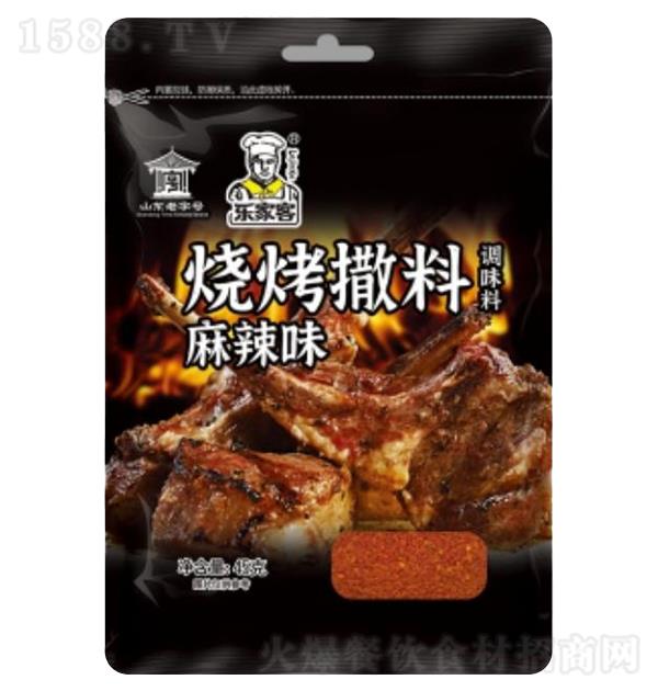 �ּҿ� ����ζ�տ�����45��