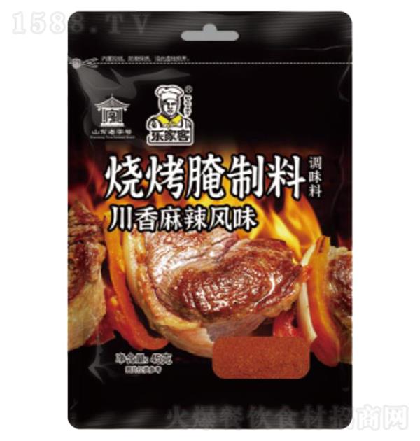 �ּҿ� ����������ζ�տ�������45��