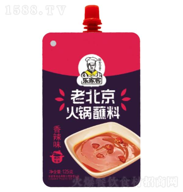 �ּҿ� �ϱ������պ�ϣ�����ζ��125��